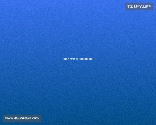 电子竞技apm900-电子竞技存在一见钟情吗