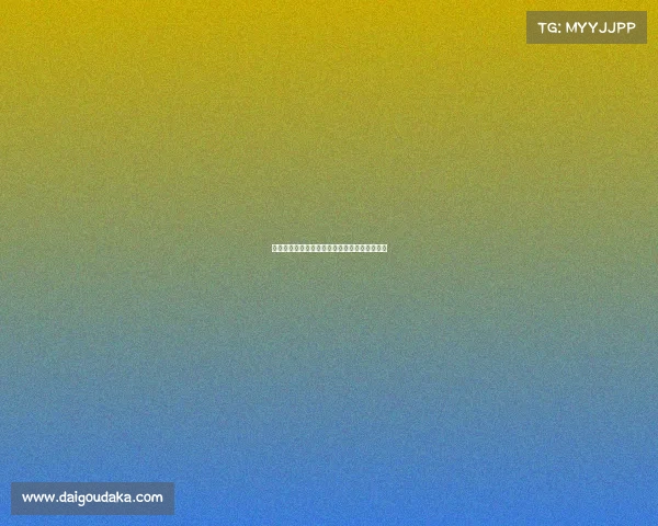 电子竞技中常用的术语还有哪些—电子竞技内容